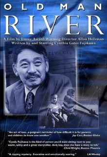 Old Man River Trailer