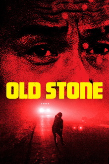 Old Stone Trailer