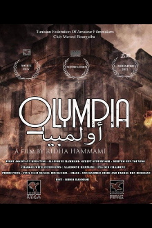 Olympia Trailer