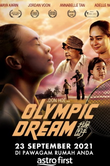 Olympic Dream Trailer