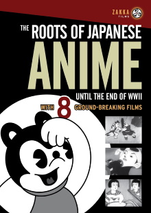 Olympic Games on Dankichi Island Trailer