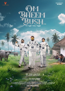 Om Bheem Bush Trailer