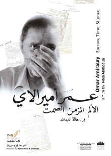 Omar Amiralay: Sorrow, Time, Silence Trailer