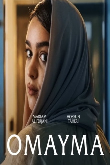 Omayma Trailer