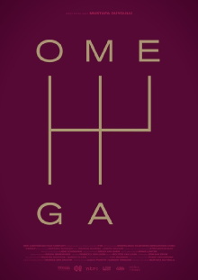 Omega Trailer