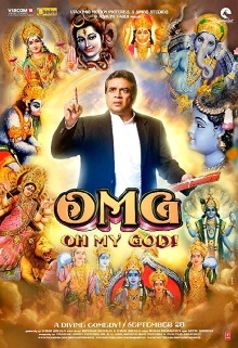 OMG: Oh My God! Trailer
