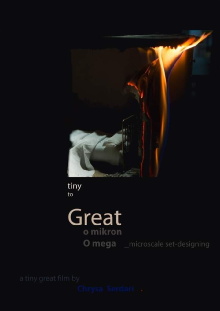 o.micron O.mega (Tiny to Great) Trailer