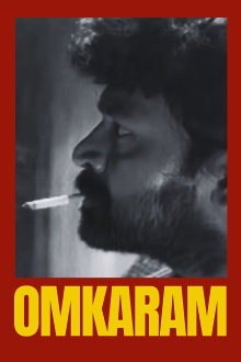 Omkaram Trailer