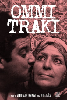 Ommi Traki Trailer