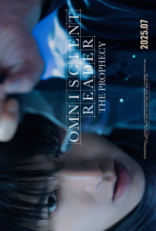 Omniscient Reader: The Prophecy Trailer