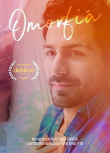 Omorfiá Trailer