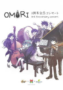 OMORI 3rd Anniversary Concert Trailer