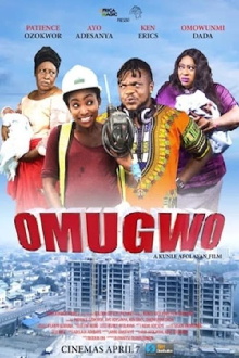 Omugwo Trailer