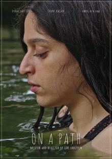 On a Path Trailer