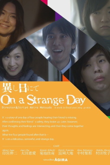 On a Strange Day Trailer