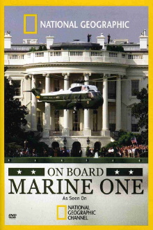 On Board Marine One Trailer