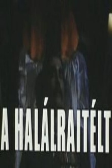 On Death Row Trailer
