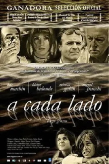 On Each Side Trailer