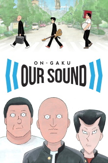On-Gaku: Our Sound Trailer