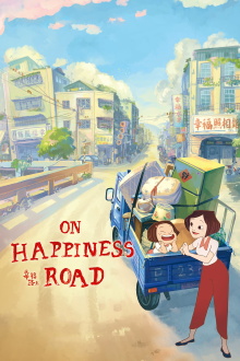 On Happiness Road Trailer