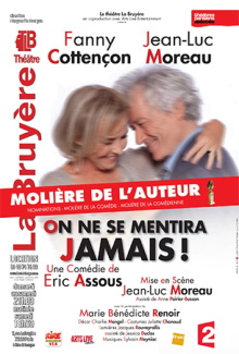 On ne se mentira jamais ! Trailer