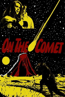On the Comet Trailer