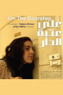 On the Doorstep Trailer