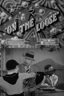 On the Loose Trailer