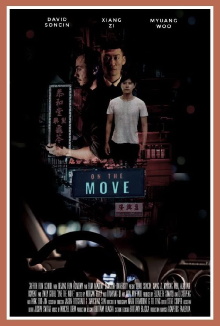 On the Move Trailer