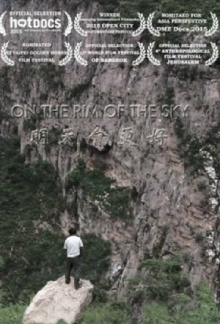 On the Rim of the Sky Trailer