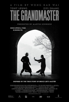 On the road of Master Trailer