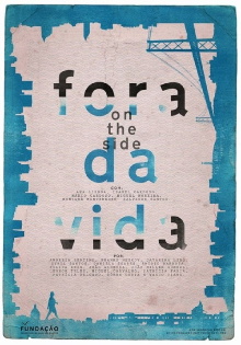 On The Side Trailer