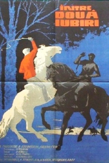On the Side of Enguri Trailer