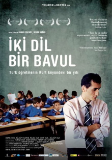 On the Way to School Trailer