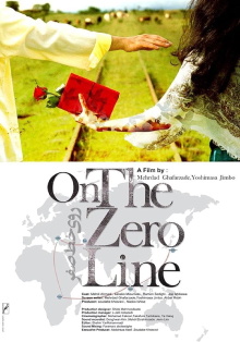 On the Zero Line Trailer