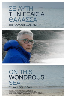 On This Wondrous Sea Trailer