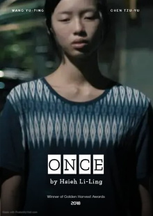 Once Trailer