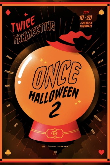 Once Halloween 2 Trailer