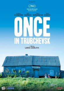Once in Trubchevsk Trailer