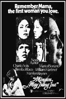 Once, There Was a Mother Trailer