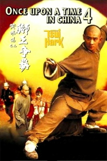 Once Upon a Time in China IV Trailer