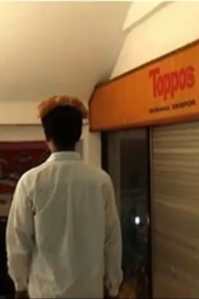 Once Upon A Time In Malang (Jongos) Trailer