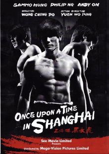 Once Upon a Time in Shanghai Trailer