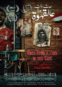 Once Upon a Time in The Café Trailer