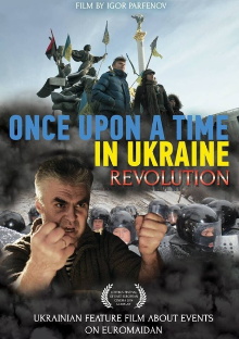 Once Upon a Time in Ukraine: The Revolution Trailer