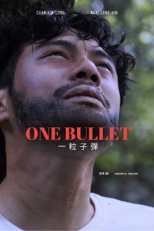One Bullet Trailer
