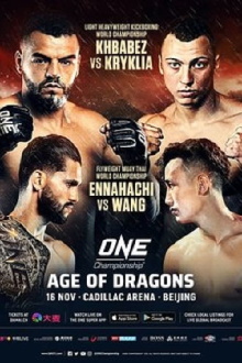 ONE Championship 103: Age of Dragons Trailer