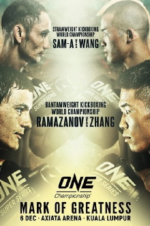 ONE Championship 105: Mark Of Greatness Trailer