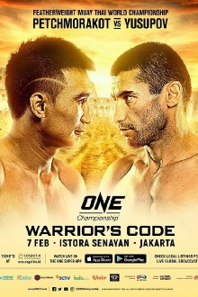 ONE Championship 108: Warrior's Code Trailer