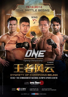 ONE Championship 24: Dynasty of Champions (Beijing) Trailer